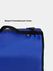 Синий сумка-переноска для кошек и собак