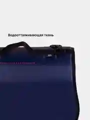 Темно-синий сумка-переноска для кошек и собак