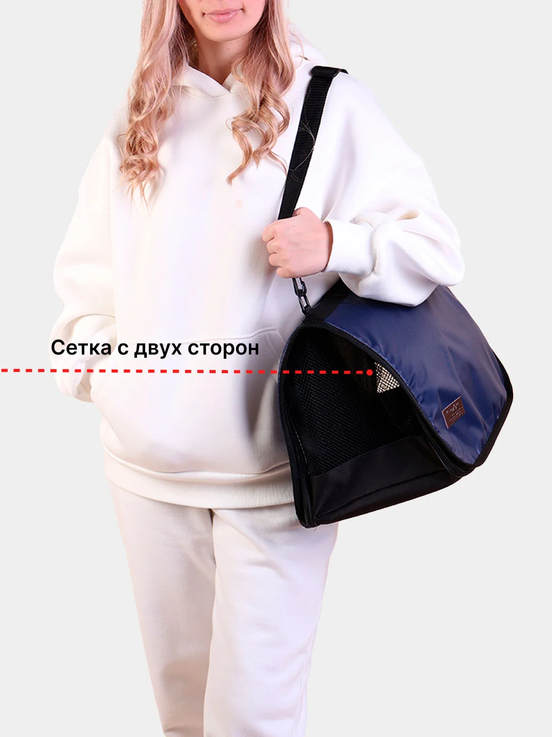 Темно-синий сумка-переноска для кошек и собак