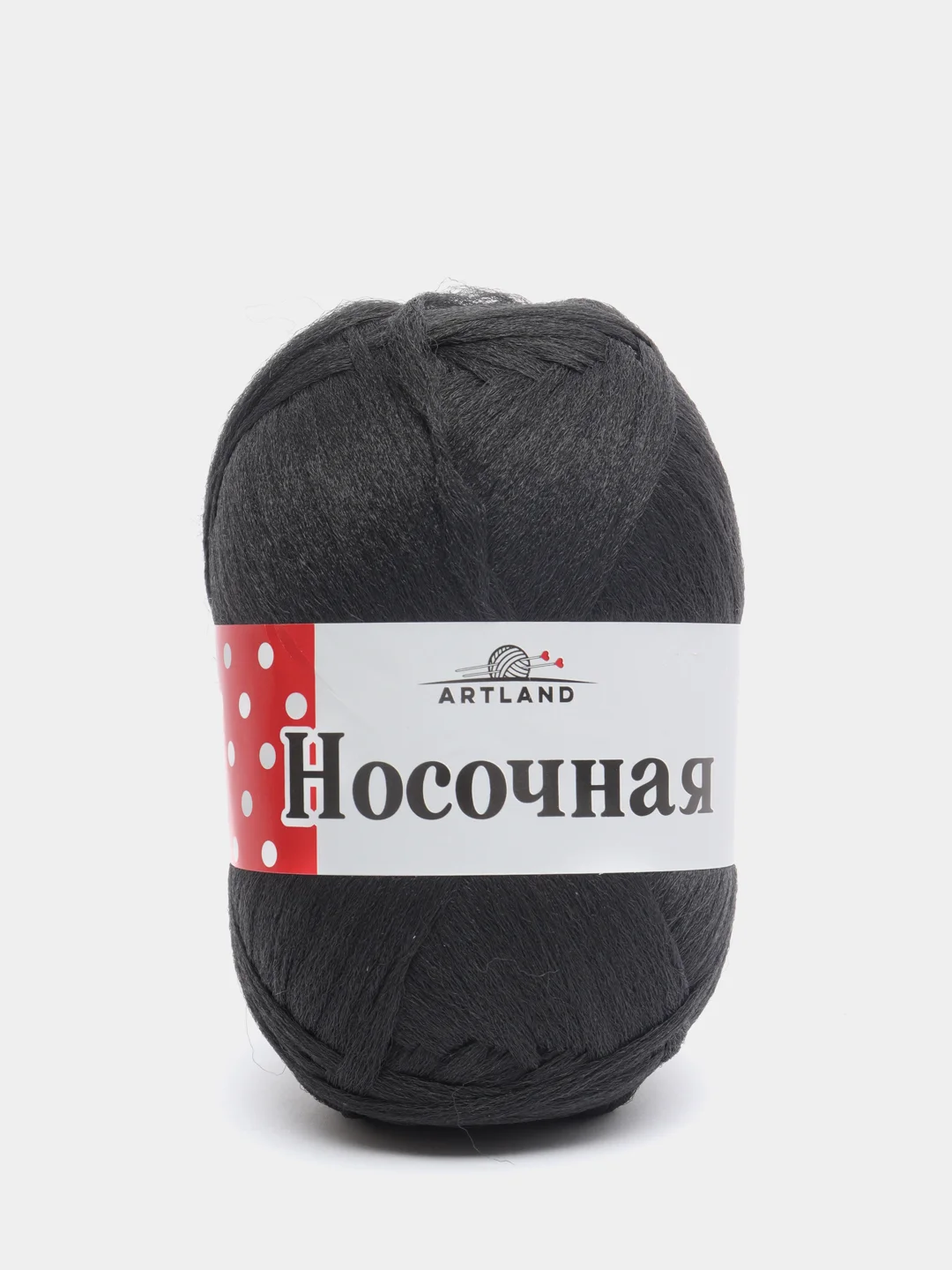 Терракотовый пряжа носочная "Мастерица", полипропилен