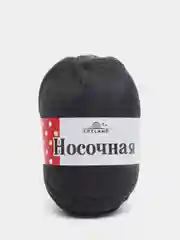 Терракотовый пряжа носочная "Мастерица", полипропилен