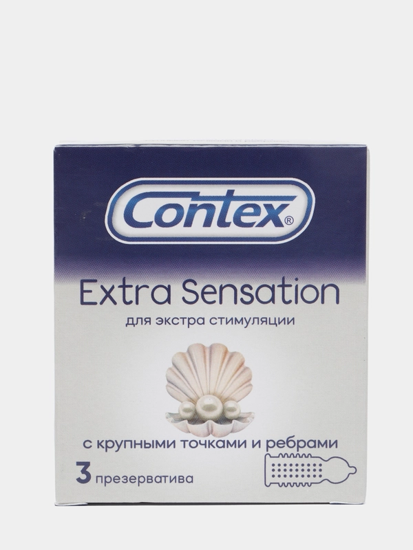 Презервативы
