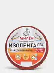 Коричневый профессиональная плотная изолента, 19 мм