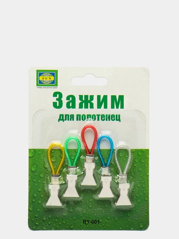 Держатели для полотенца из 5 штук
