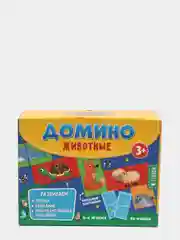 Домино "Животные", 28 фишек, двухсторонние, ГЕОДОМ