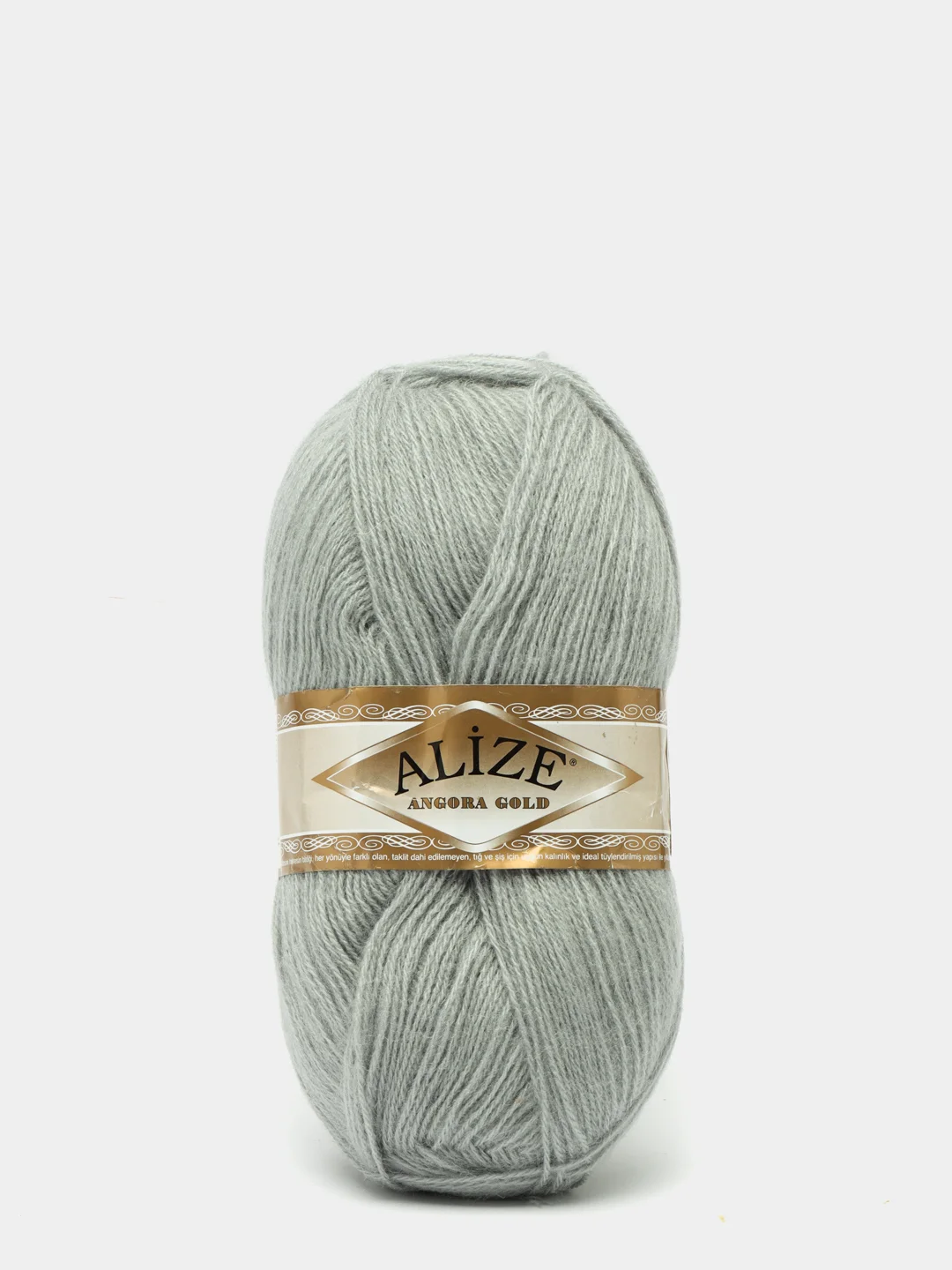 Серый пряжа для вязания Alize Angora gold "Ализе Ангора голд"