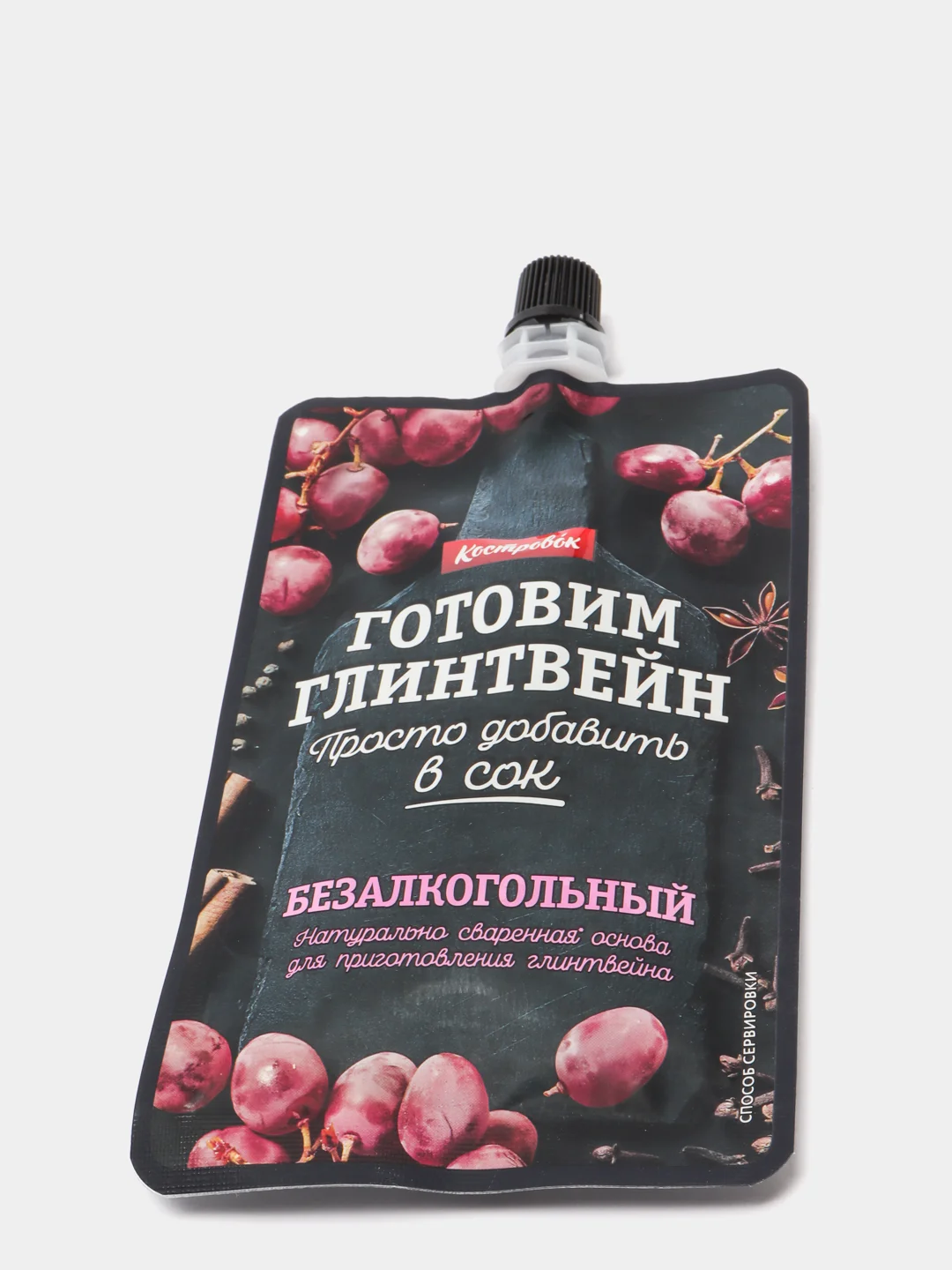 Основа для глинтвейна безалкогольного, Костровок, 100 г