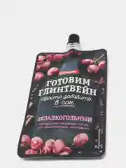 Основа для глинтвейна безалкогольного, Костровок, 100 г