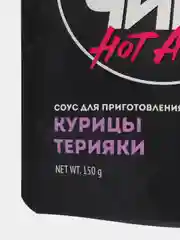 Соус ЧИМ-ЧИМ "Терияки", для курицы, 150 г