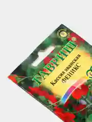 Семена цветов Кассия "Феникс"