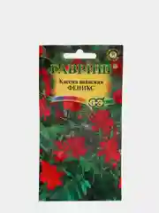 Семена цветов Кассия "Феникс"