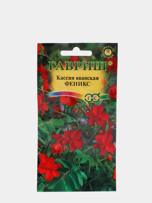 Семена цветов Кассия "Феникс"