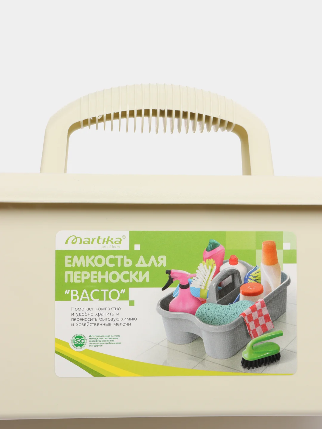 Молочный емкость для переноски и хранения "Васто"