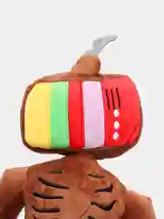 Коричневый мягкая игрушка