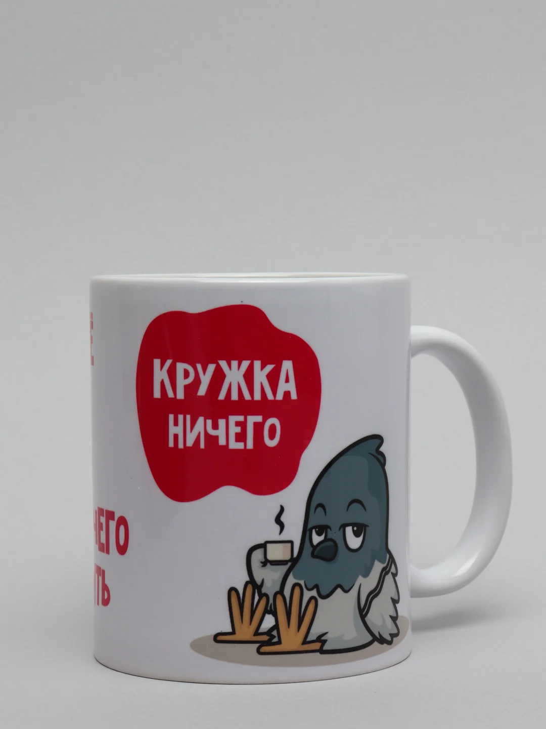 Розовый подарочный набор "Набор Ничего", 2 в 1