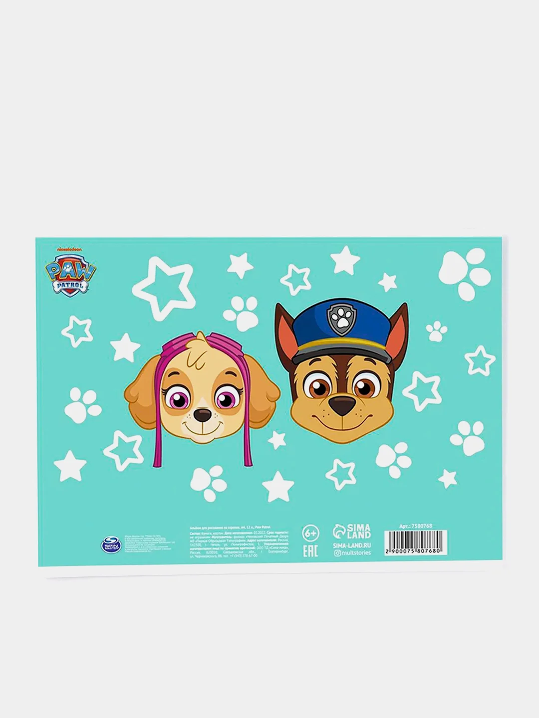 Альбом для рисования на скрепке "Paw Patrol", А4, 12 листов