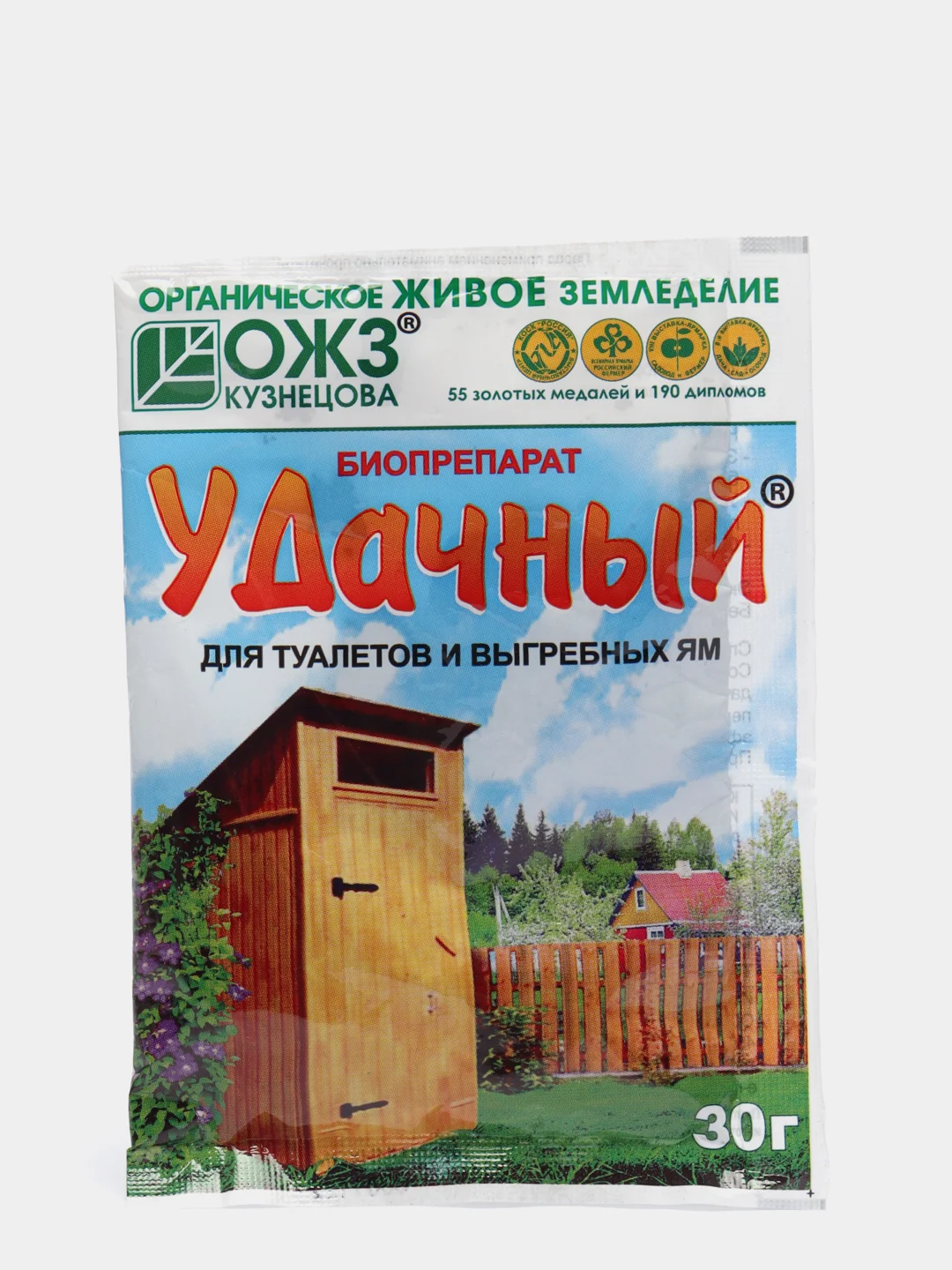 Белый биопрепарат "Удачный" для туалетов и выгребных ям