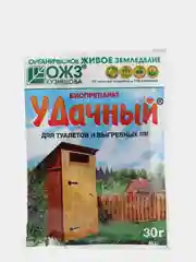 Белый биопрепарат "Удачный" для туалетов и выгребных ям