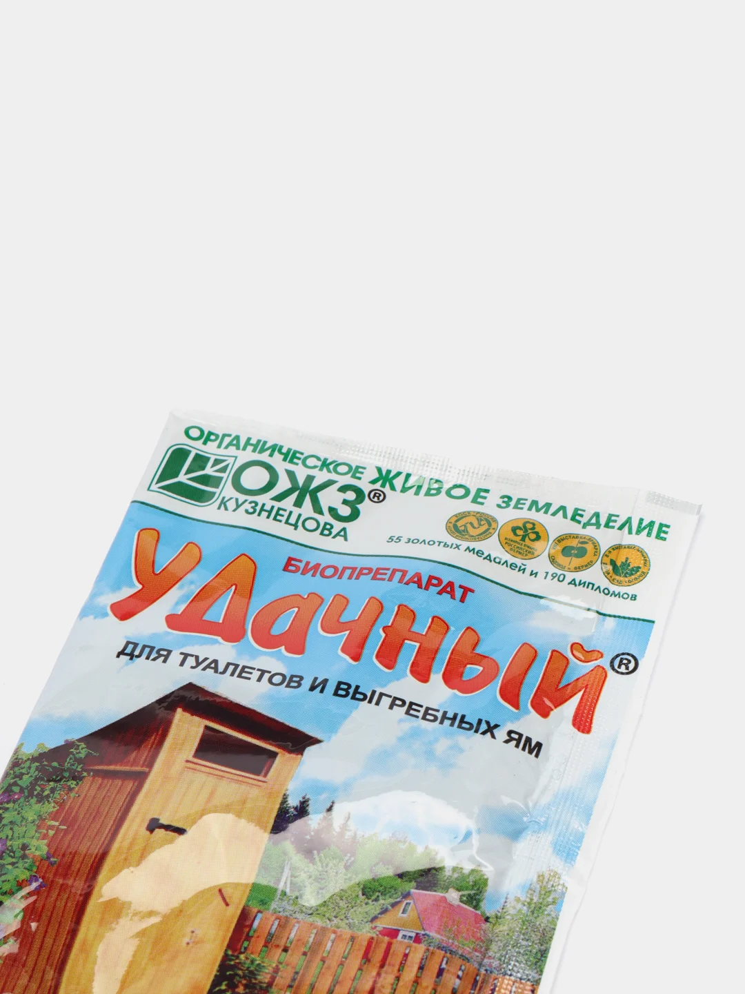 Белый биопрепарат "Удачный" для туалетов и выгребных ям