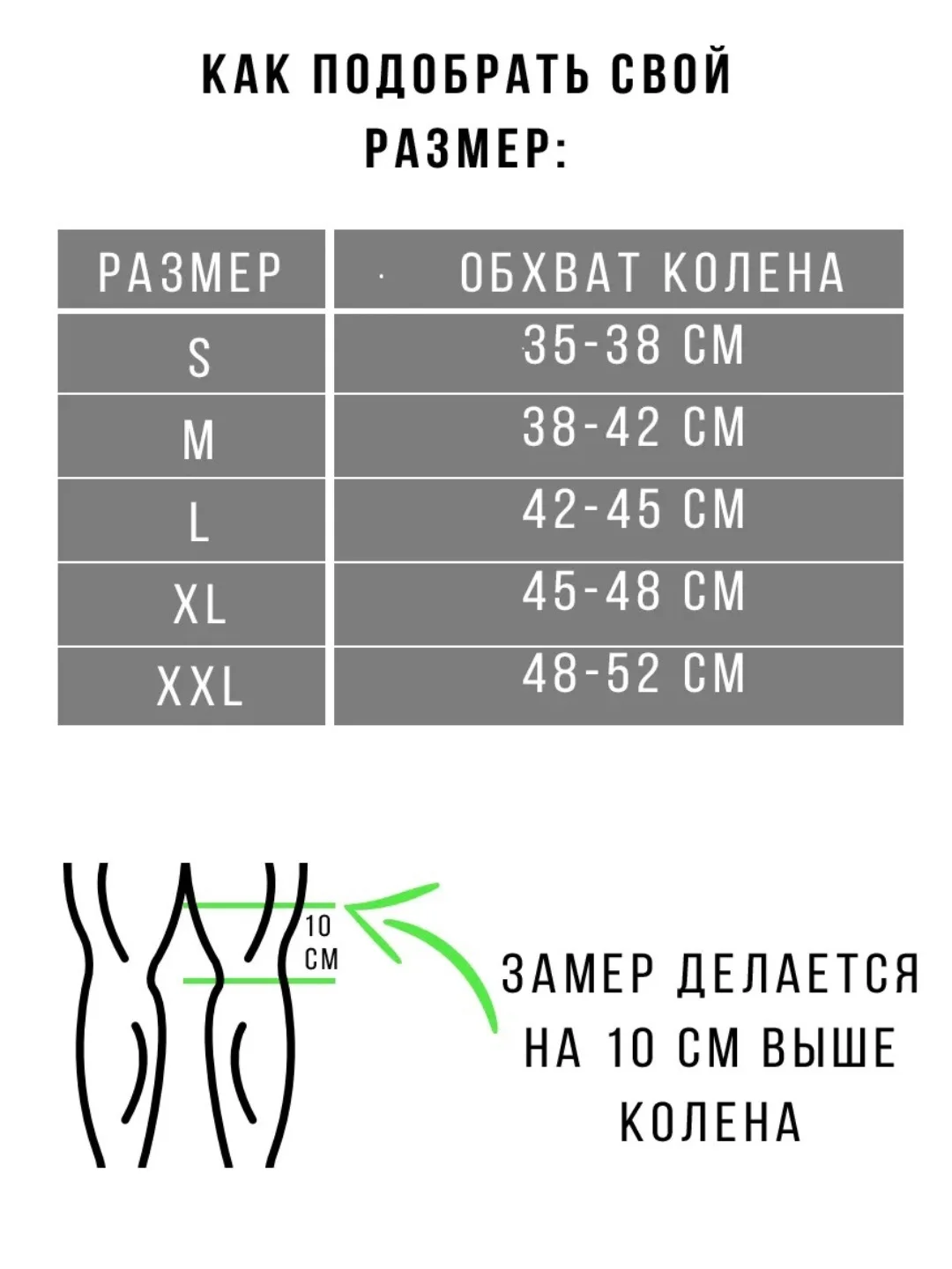 Голубой наколенник / бандаж на коленный сустав / ортез на коленный сустав / суппорт колена