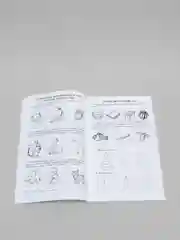 Я учу звуки и буквы, 5-7 лет, Гоголева Н. А