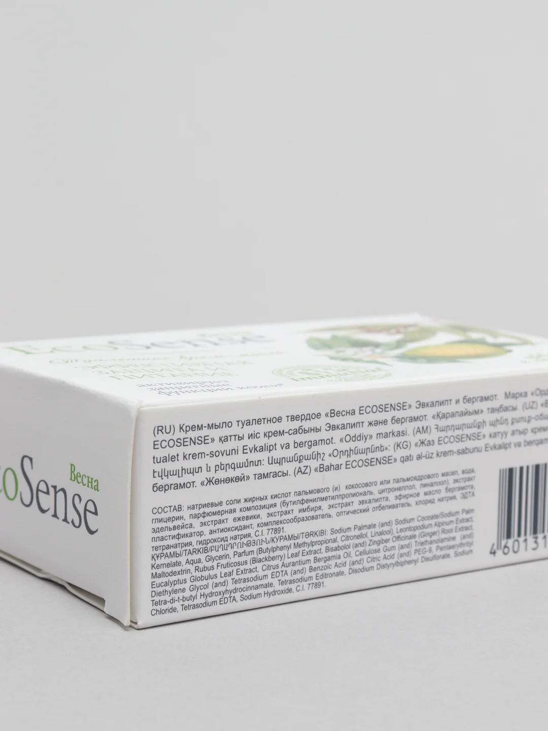 Крем-мыло твердое Ecosense, 90 гр