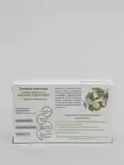 Крем-мыло твердое Ecosense, 90 гр