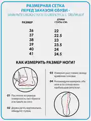 Кеды женские, натуральная кожа