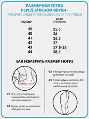 Мужские мокасины Hoky, натуральная кожа