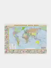 Политическая карта мира и России с флагами, А1