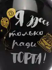 Бежевый набор Воздушных шаров на День Рождения