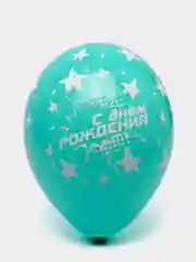 Голубой набор Воздушных шаров на День Рождения