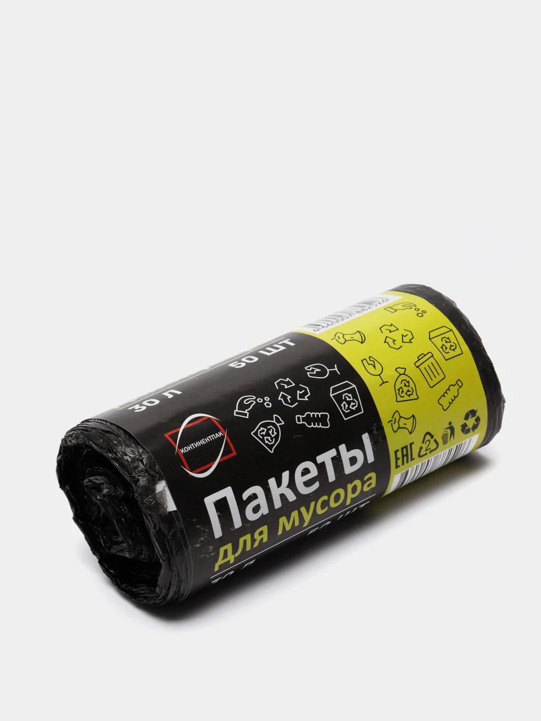Черный мешки для мусора, ПНД пакеты мусорные черные, 30 л, 20л, 50л, 60 л