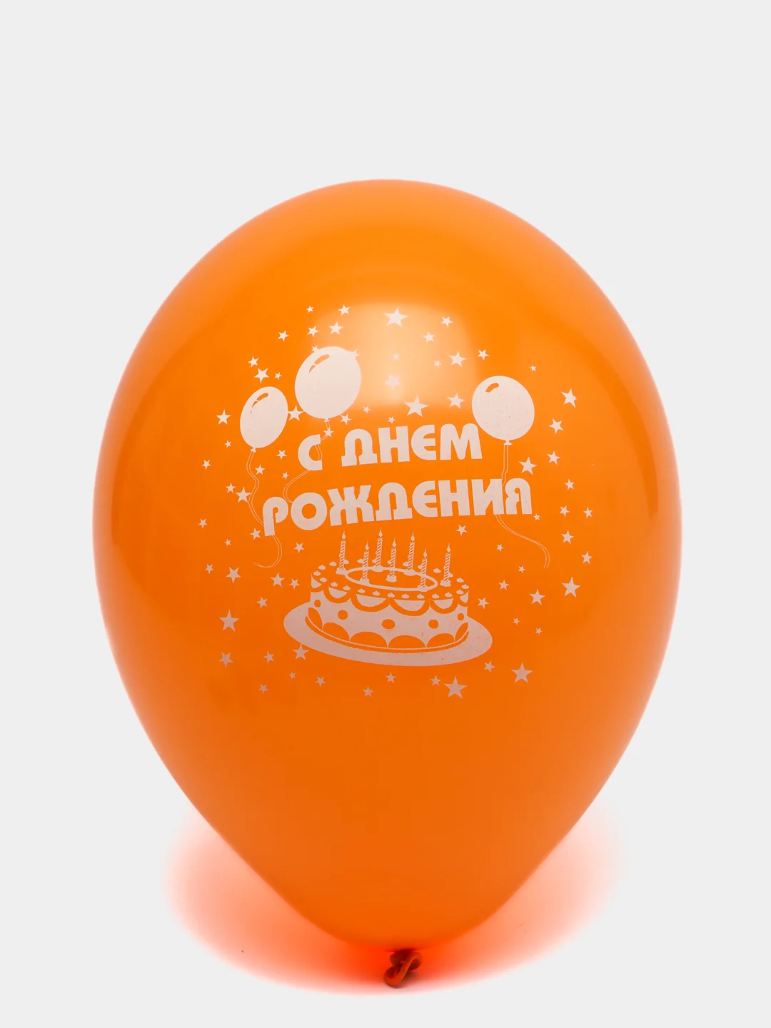 Багровый набор Воздушных шаров на День Рождения