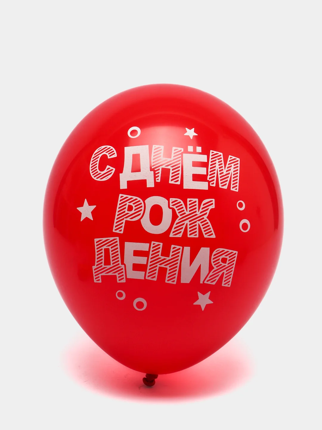 Белый набор Воздушных шаров на День Рождения