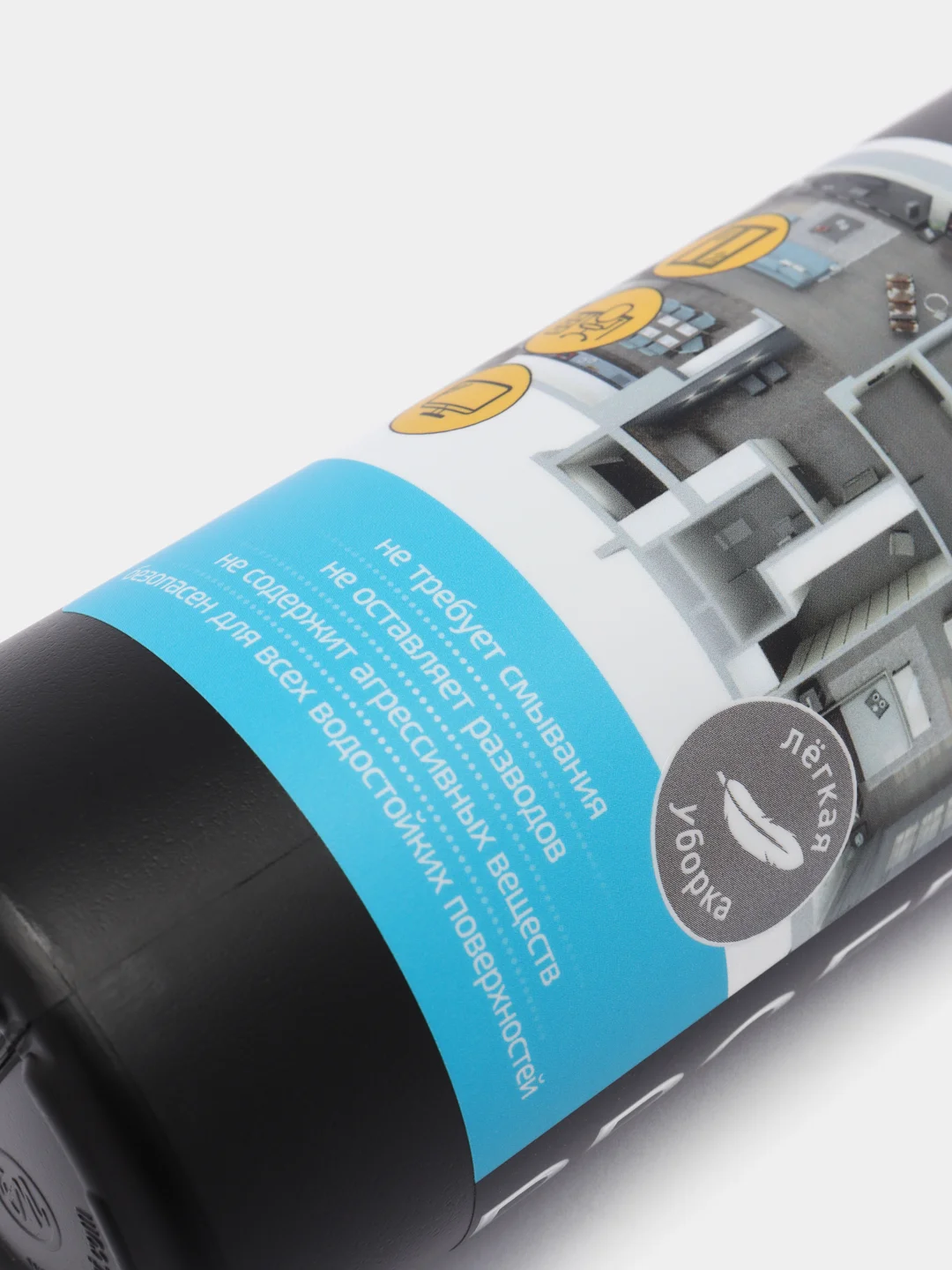 Чистящее средство Universal Cleaner. 500 мл