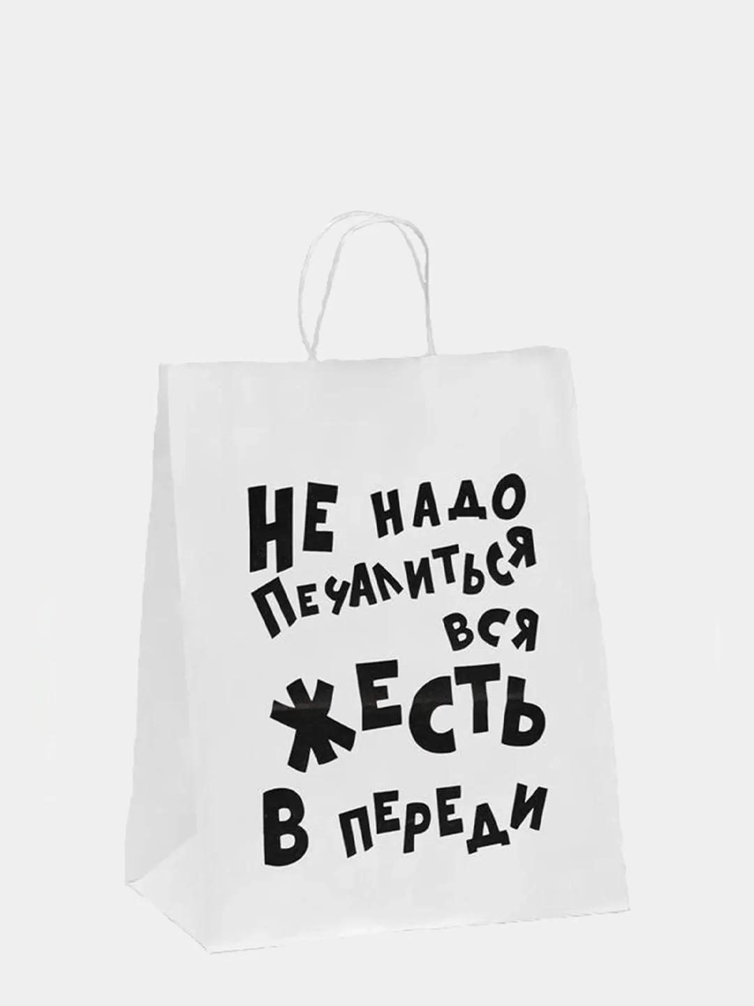Индиго пакет подарочный с приколами, крафтовый, 24 х 14 х 30 см