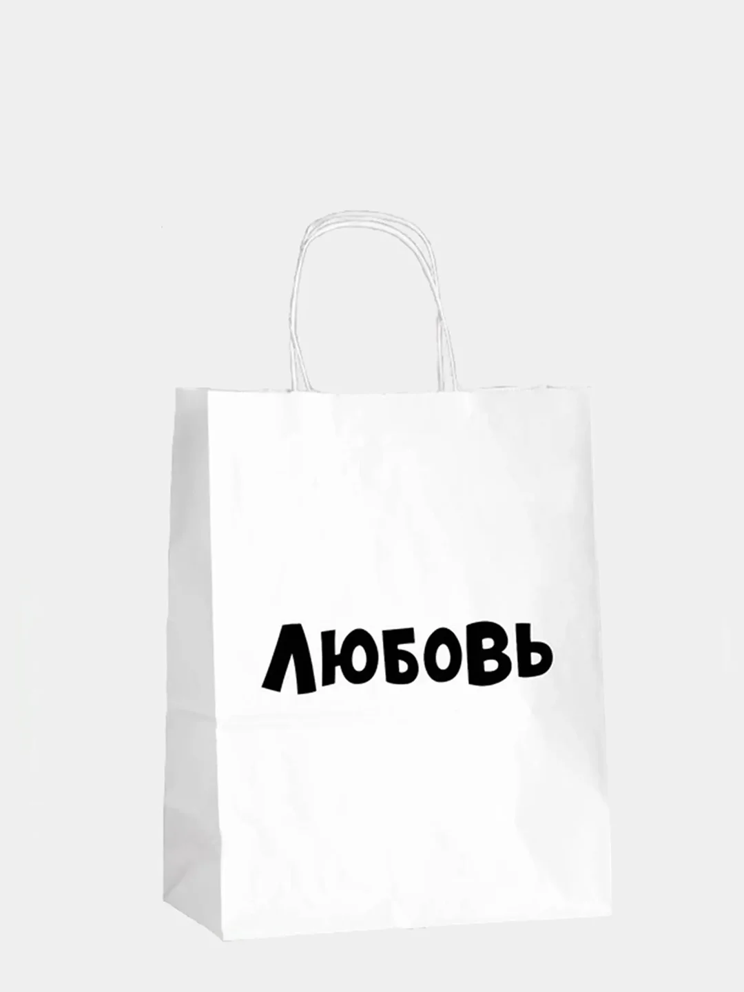 Лавандовый пакет подарочный с приколами, крафтовый, 24 х 14 х 30 см