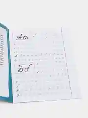 Прописи для дошкольников в косую линейку "Элементы букв", М.А.Жукова