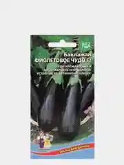 Семена Баклажан "Универсал 6", "Фиолетовое чудо F1"
