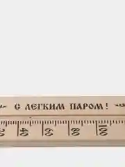 Термометр спиртовой сувенирный для бани и сауны ТСБ - 6