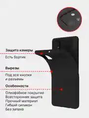 Бирюзовый чехол для Samsung Galaxy A51