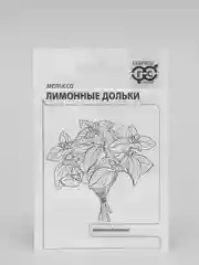 Семена Мелисса "Лимонные дольки", многолетник, 0,1 г