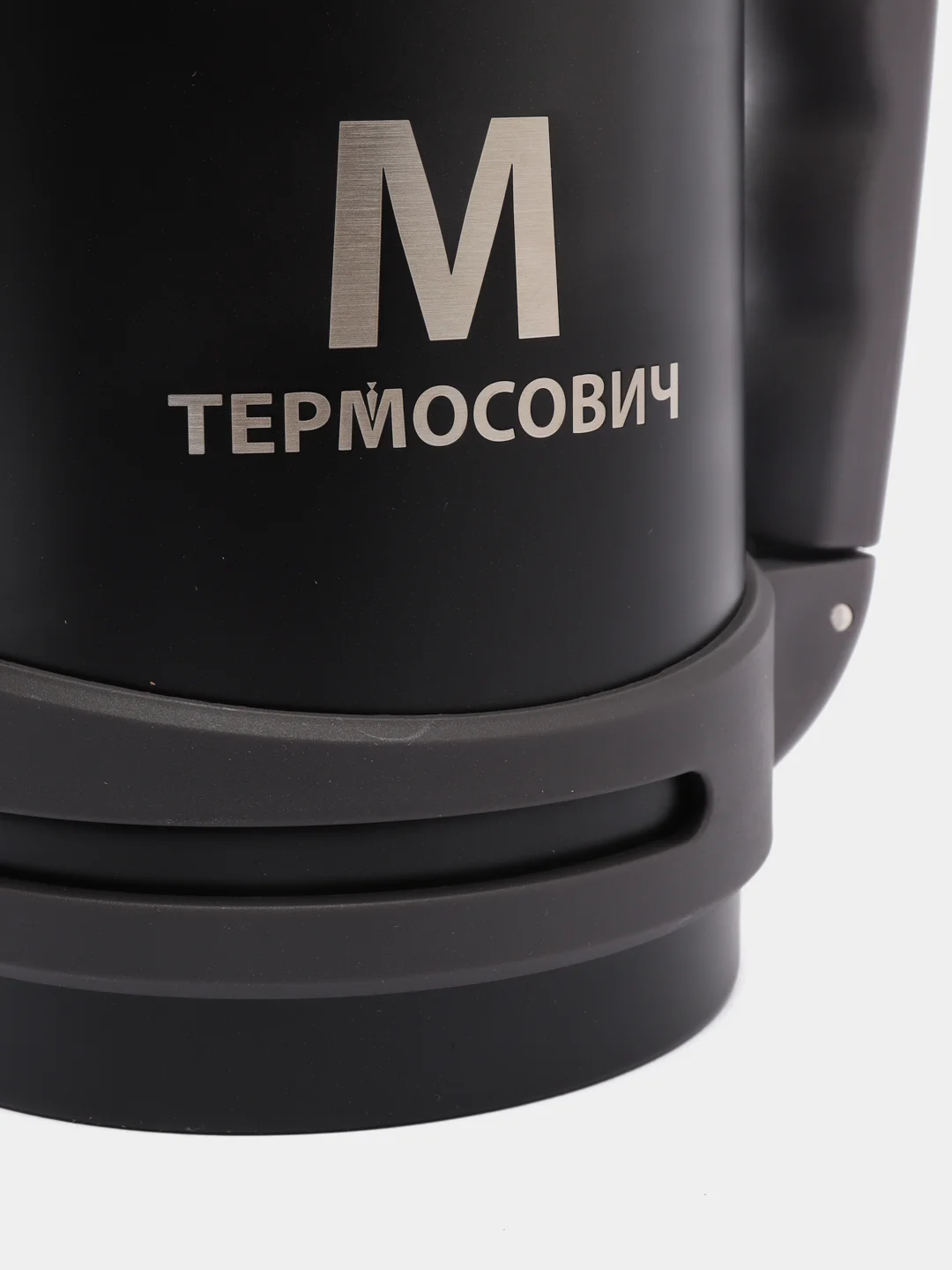 Термос для чая 1,4 л, вакуумный, с ручкой, клапан кнопка, ремешок, Термосович