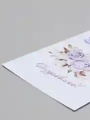Открытка "Поздравляю тебя", А6, набор 4 штуки