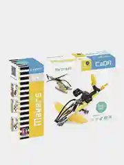 Конструктор Cada Makers Авиация 4 в 1, 219 деталей, C53007W