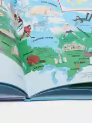 Книга для детей "Атлас мира" 48 стр. 235х335 мм. мелованная бумага. Проф-Пресс