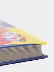 Полная хрестоматия для начальной школы. 4 класс. 5-е изд., испр. и доп