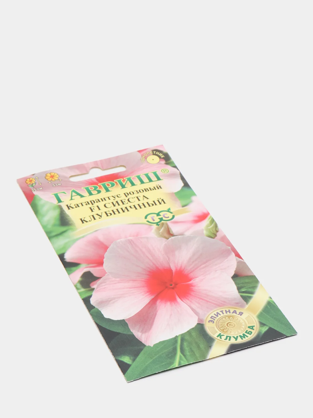 Катарантус Сиеста клубничный (семена,цветы)