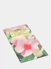 Катарантус Сиеста клубничный (семена,цветы)